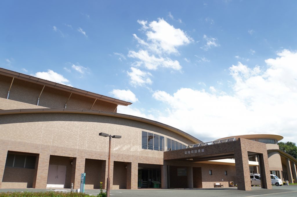 菊陽町図書館外観